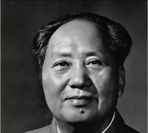 Mao Zedong