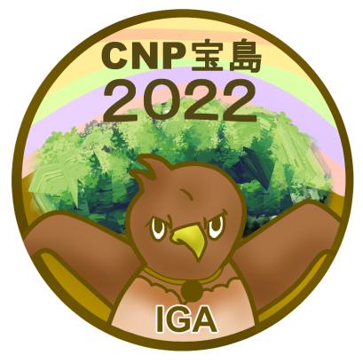 CNP Takarajima Iga Medal