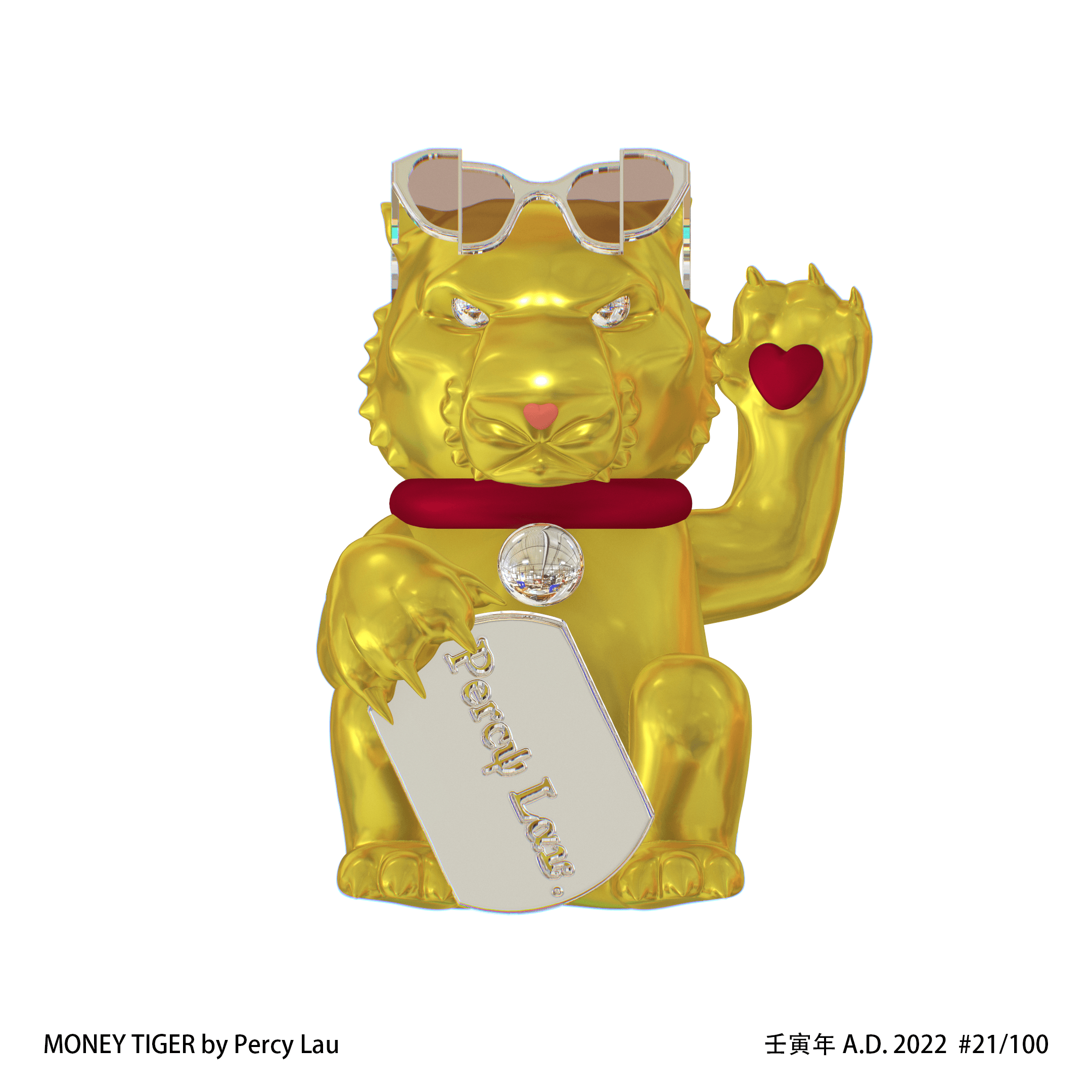 MONEY TIGER-Happy CHINESE NEW YEAR #21/100