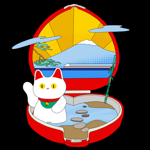 Japanese pocket #032