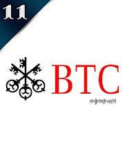 Profile banner