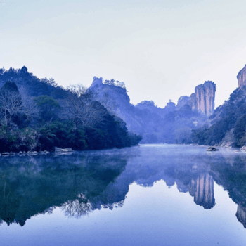 Wuyi Mount