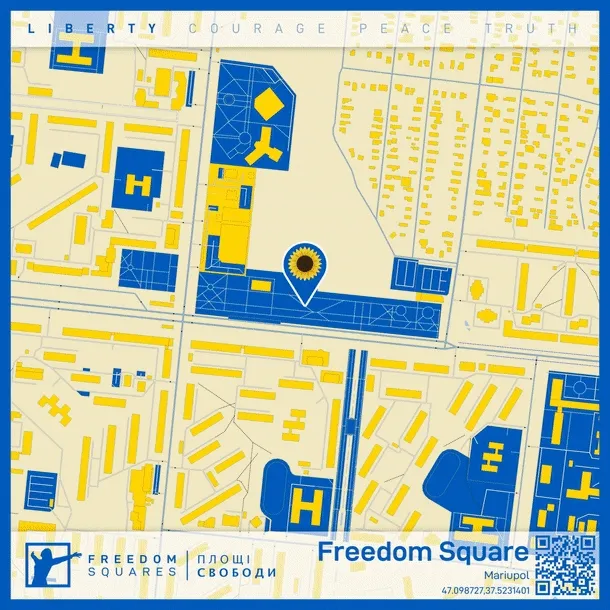 #3: Freedom Square (Mariupol)