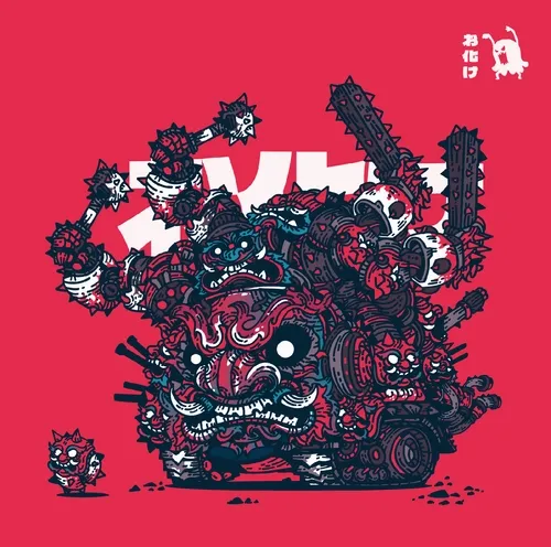 tossakan ghost tank #72