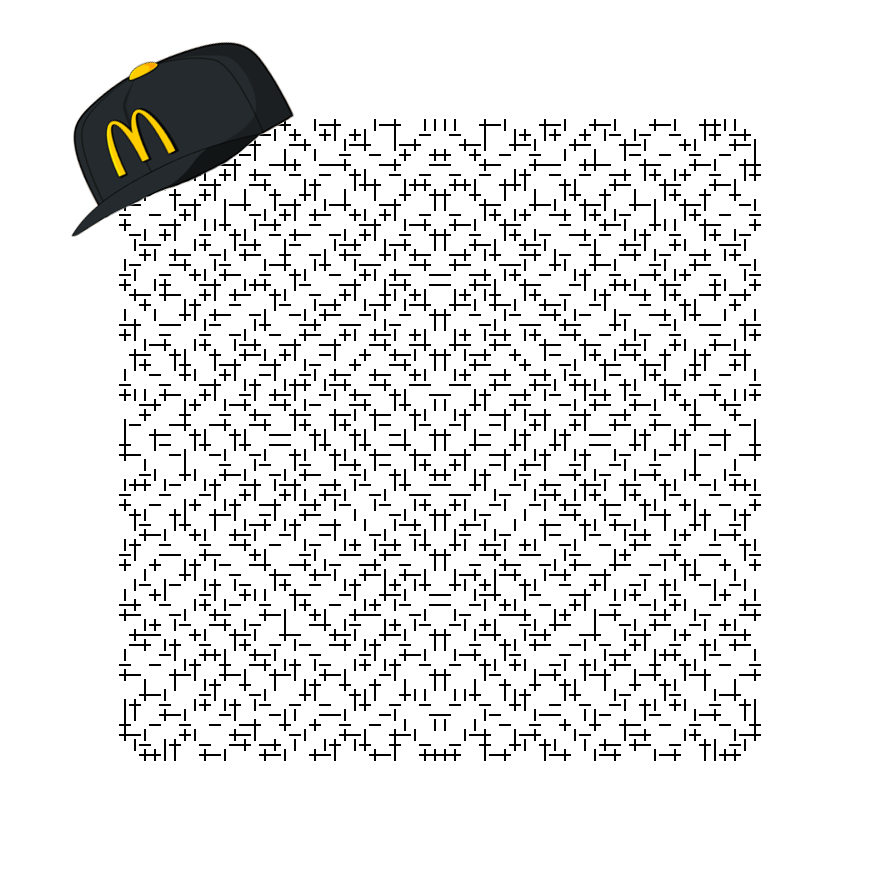 Fast Food Glyph #32