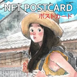 NFT POSTCARD collection image
