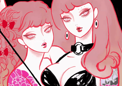 DOMINAS LOVE
