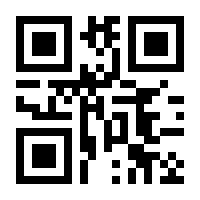 QRt Codes