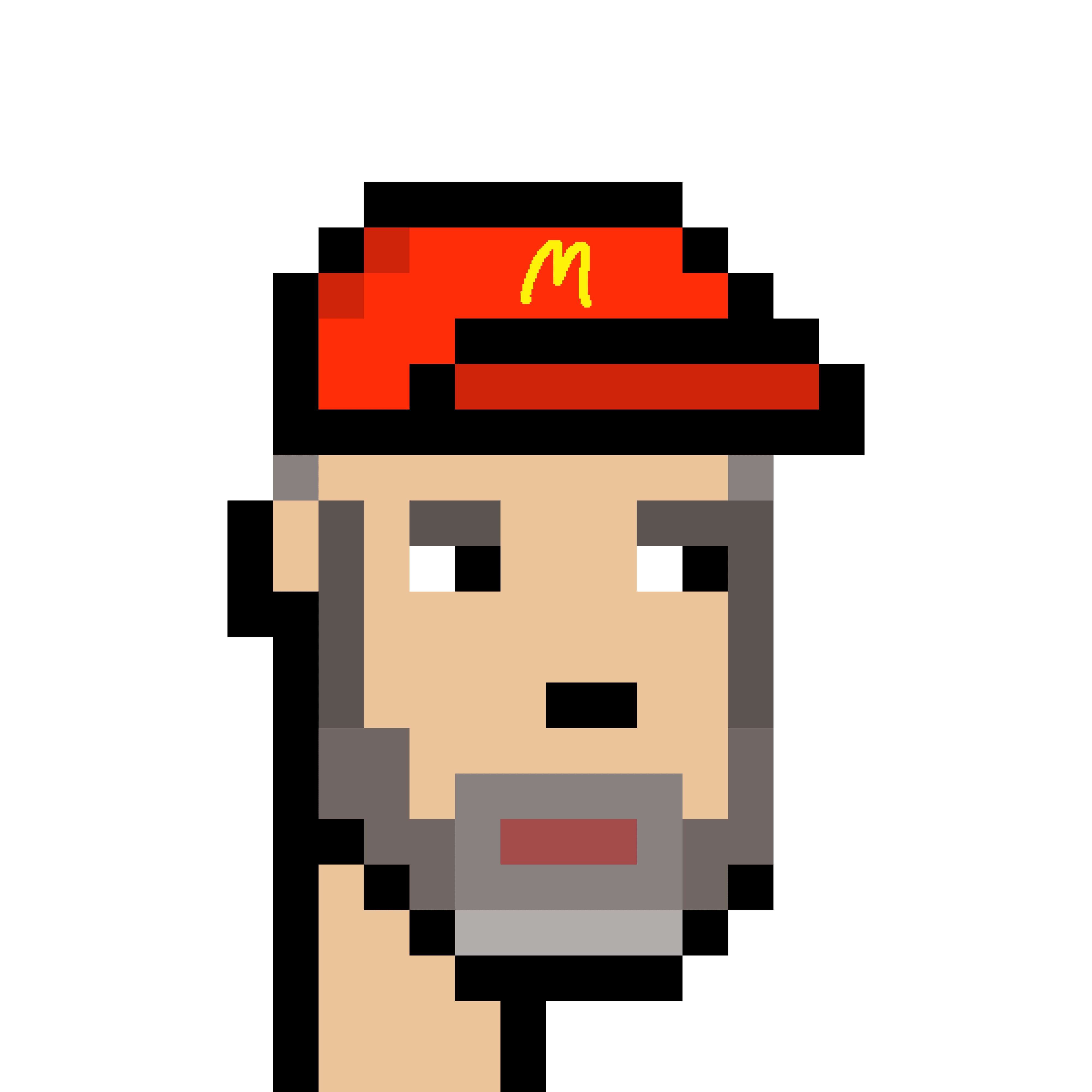 Michael Saylor McDonald's Cap Forward Punk