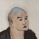 Dogen Zenji