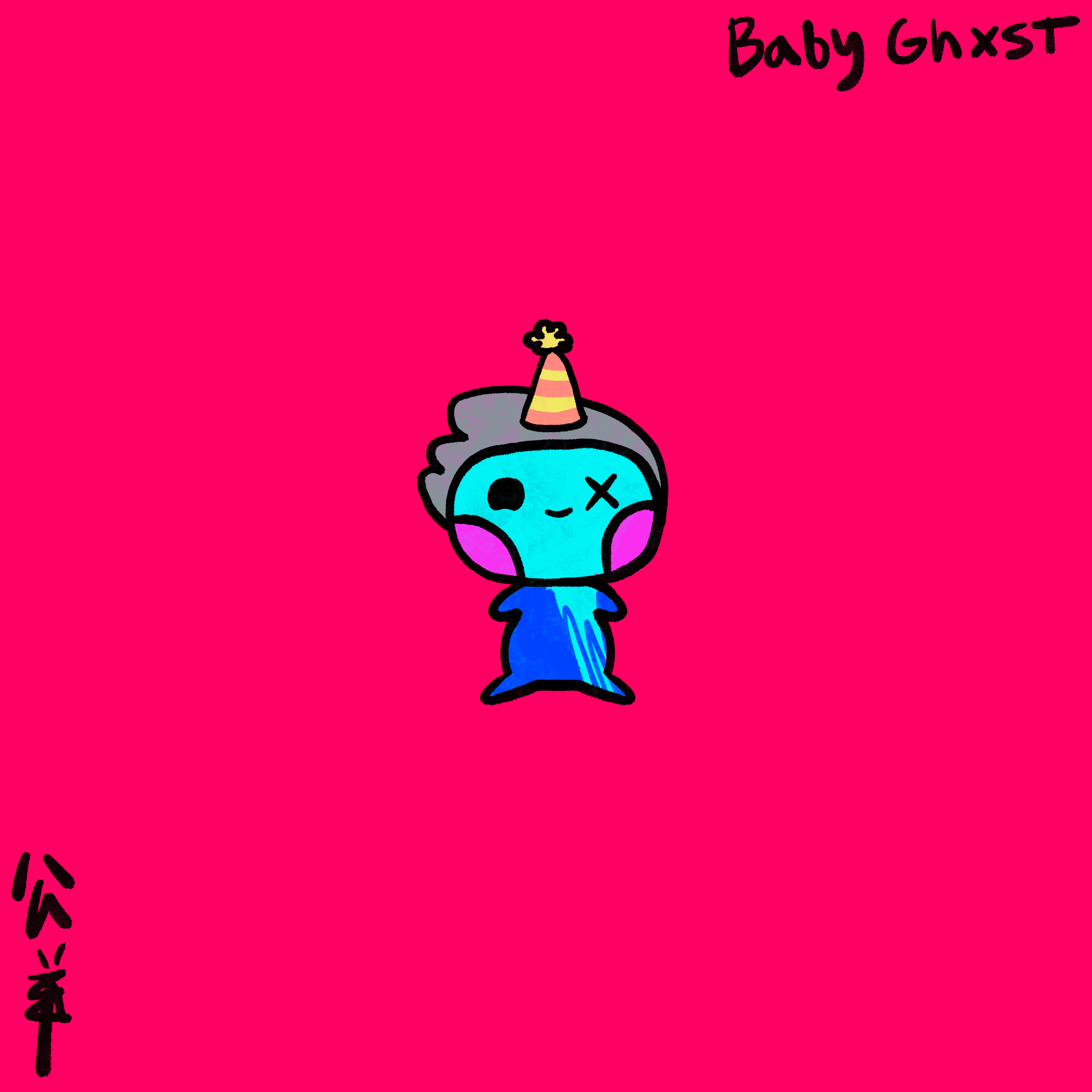 Baby Ghxst