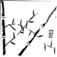 Bamboo Shoots and Swords