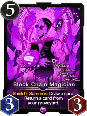 Block Chain Magician 134800005