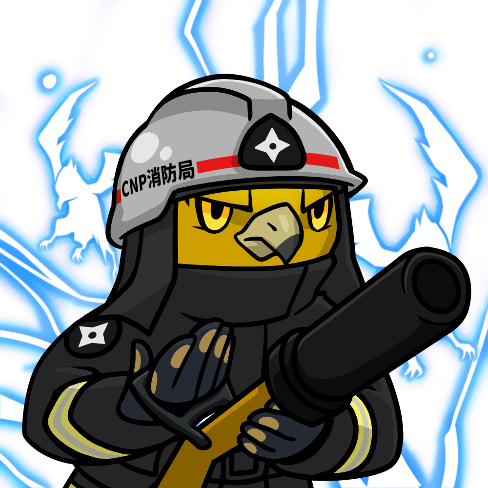 Narukami-Firefighter-Gold.tif #01613