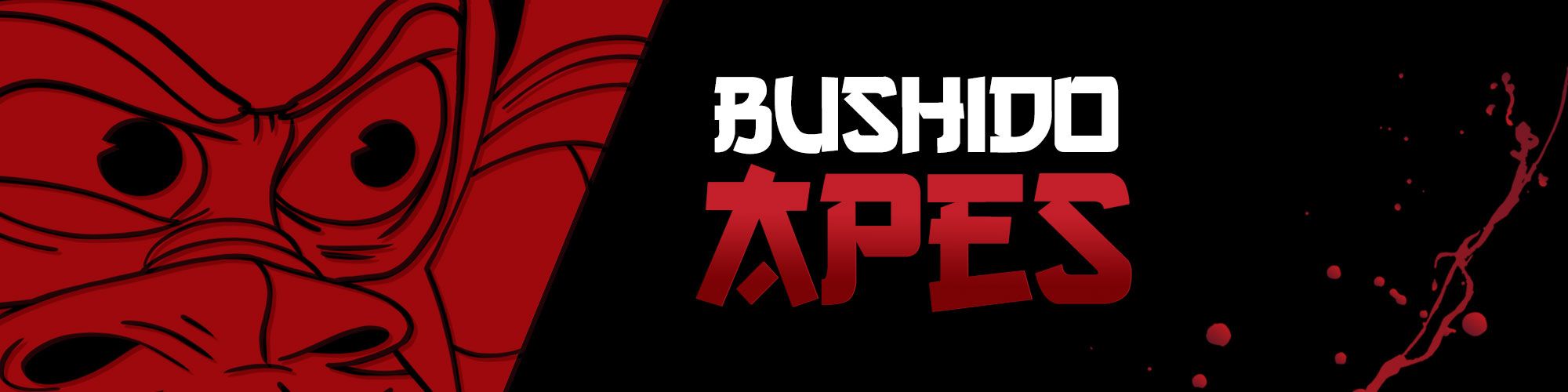 BushidoApes バナー