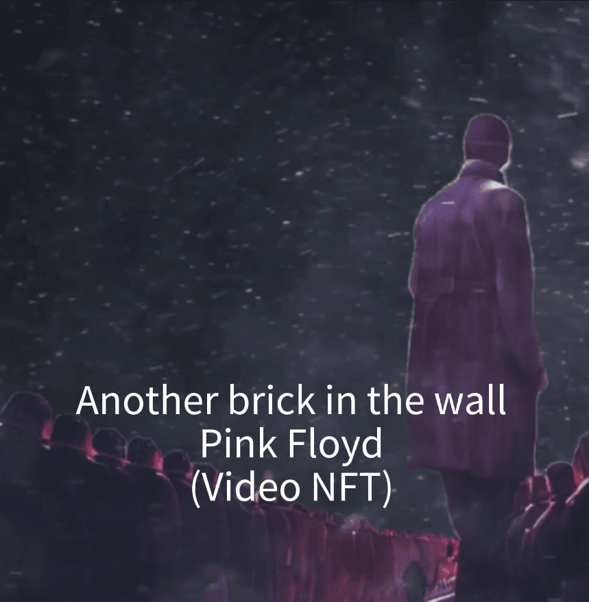 Another Brick In The Wall 