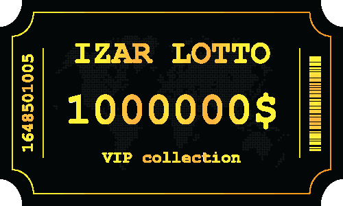 IZAR LOTTO #1648501005