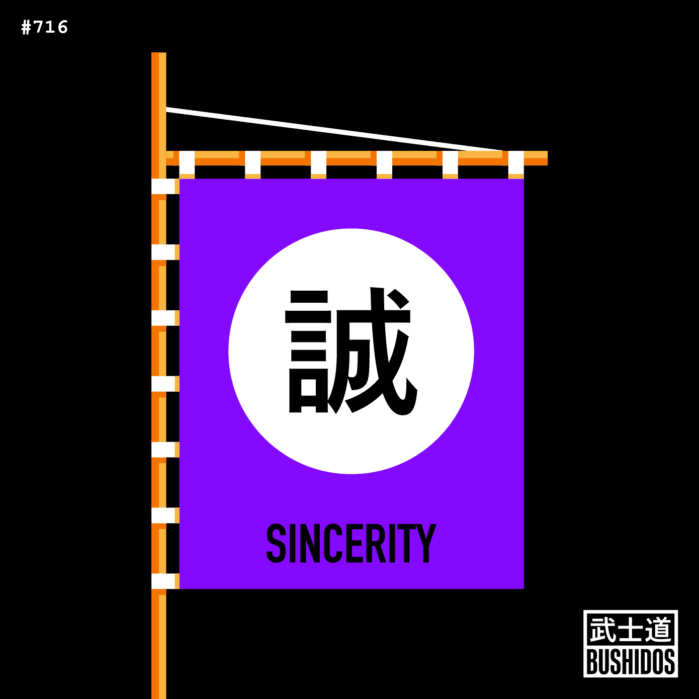 Sashimono - Sincerity