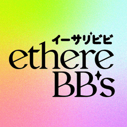 ethereBBs collection image