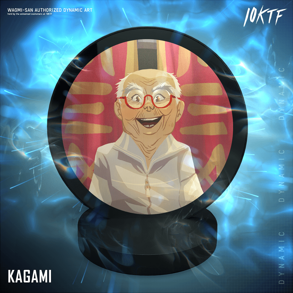Kagami #377