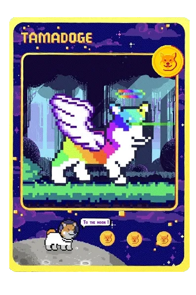 Ultra Rare Tamadoge