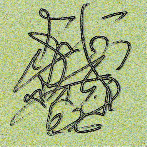 MESSAGE 12 Message From Unconscious Intent