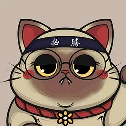 Lucky Fortune Cats collection image