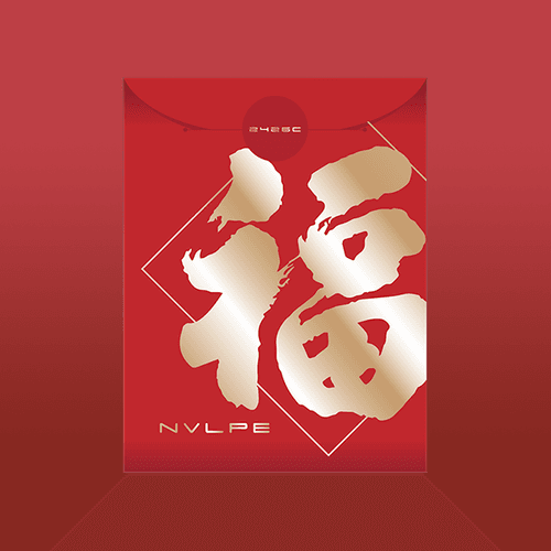 Red NVLPE by 2426C