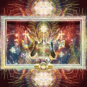 Cosmic Spirit NFT's