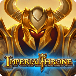 ImperialThrone