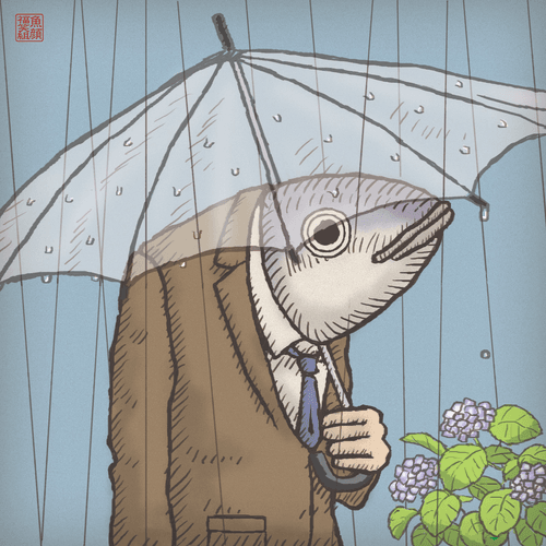 FFP #012  suit with an umbrella