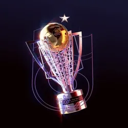 Trabzonspor Championship Collection - 2021-22 season Trophy collection image