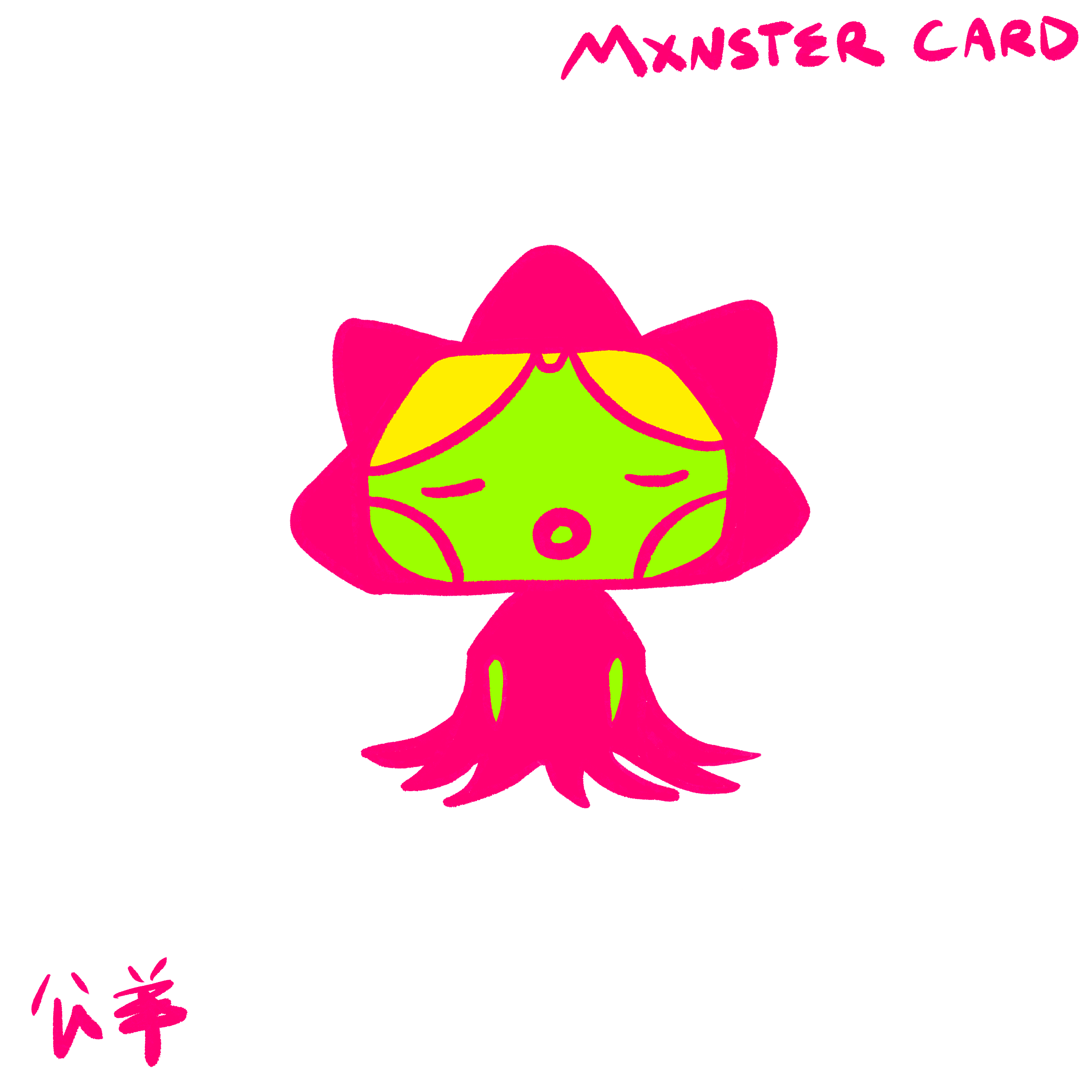 Mxnster Card 21