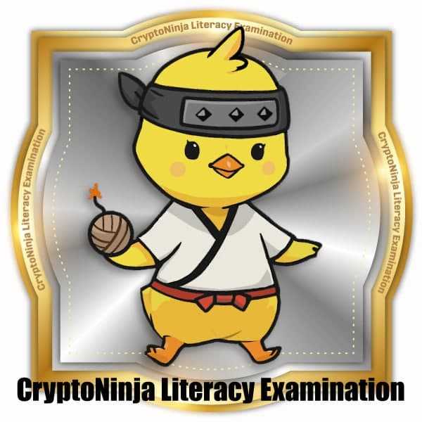 Crypto Literacy Examination - Silver Tier