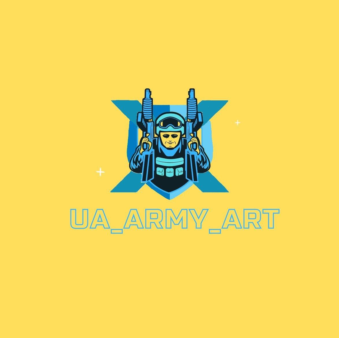 UA_ARMY_ART