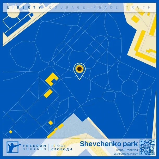 #14: Shevchenko park