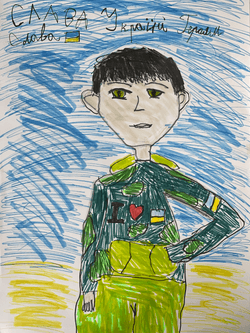 Children Drawings for Ukraine collection image
