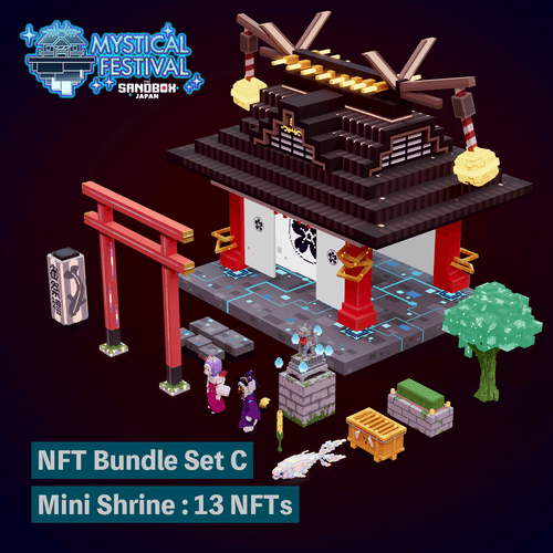 Mystical Festival Collection Set C Mini Shrine 3/7