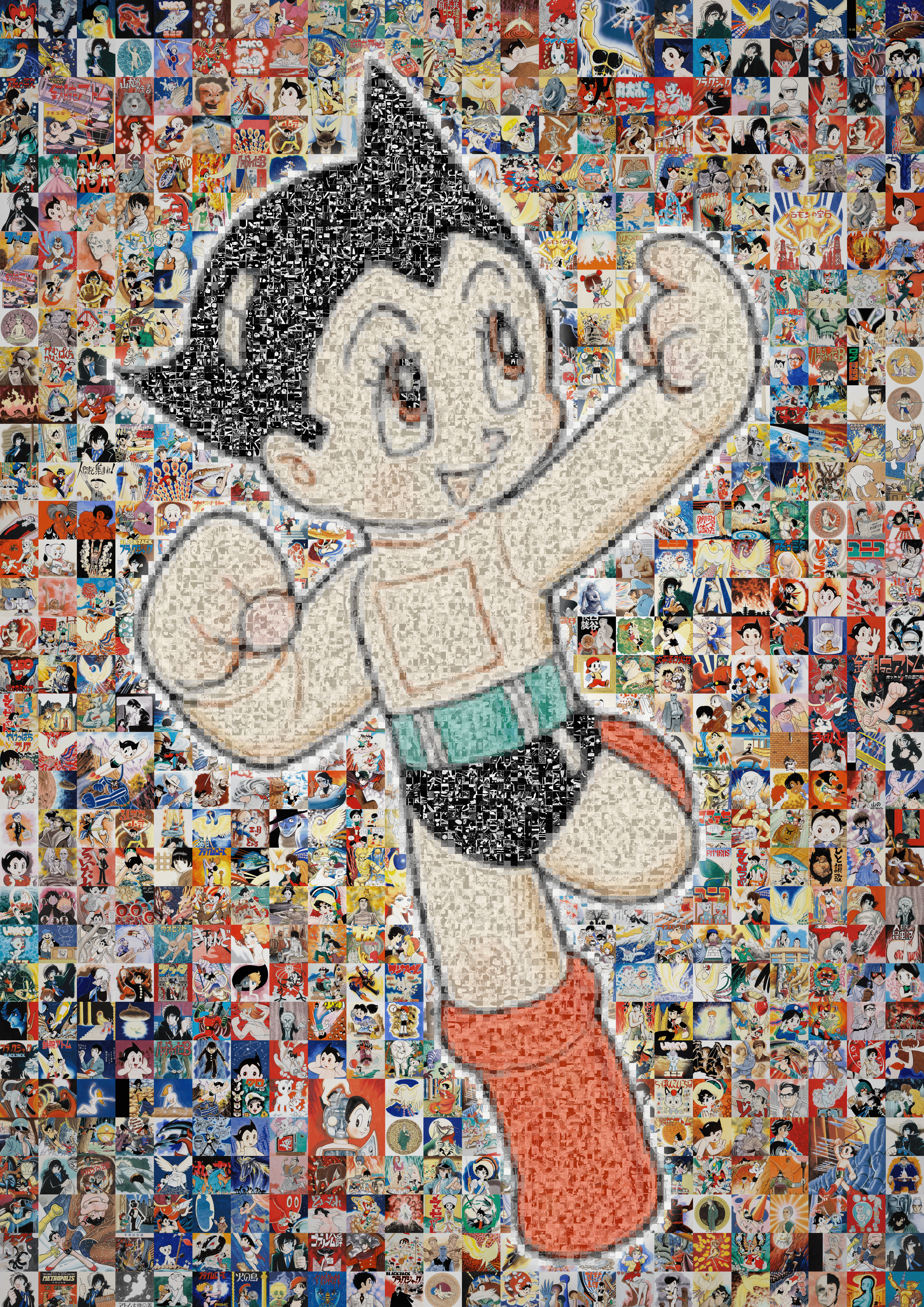 Astro Boy / 鉄腕アトム