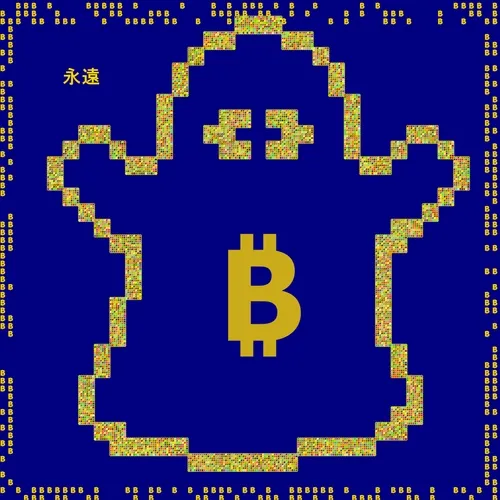 #BG #134 (HODLER BASTARD - BITCOIN EDITION)