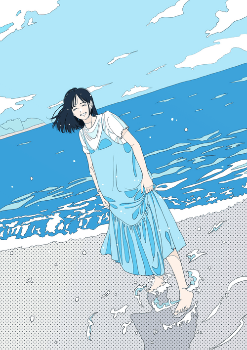 Summer Girl