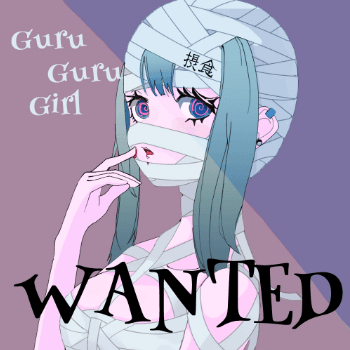 GuruGURUGirl