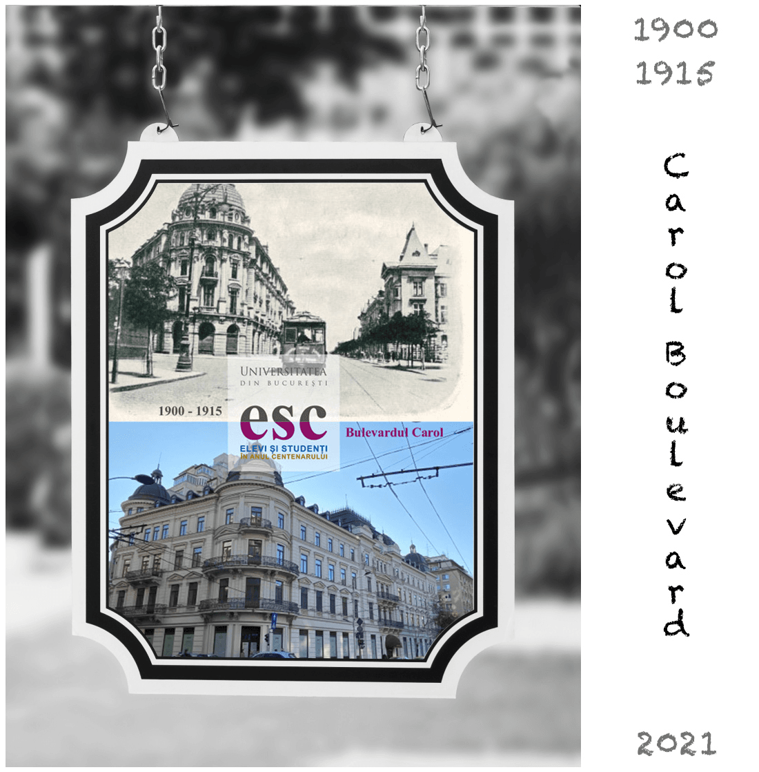 Carol Boulevard - Bucharest - 1900 - 2019