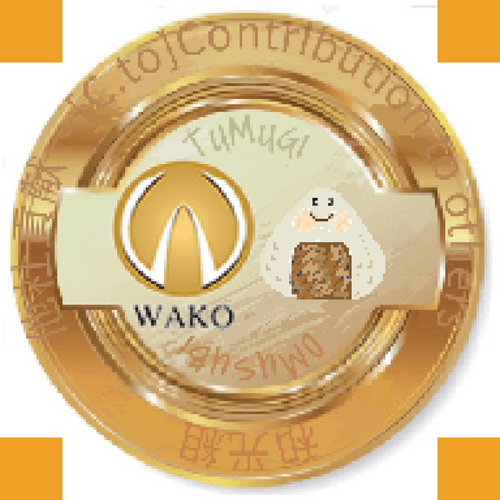〜他者貢献［C.to］Contribution to others〜　株式会社和高組