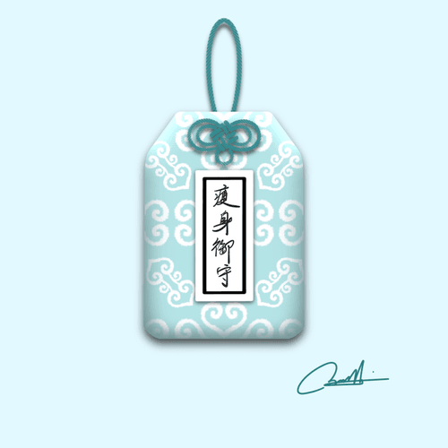 Bodayoshi Omamori #013