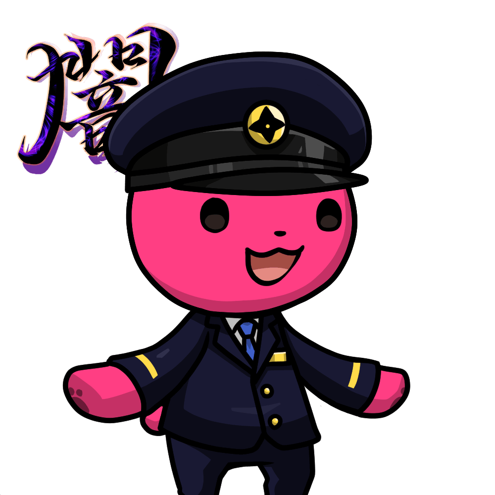 Leelee-Bus driver-Pinkbear #03421