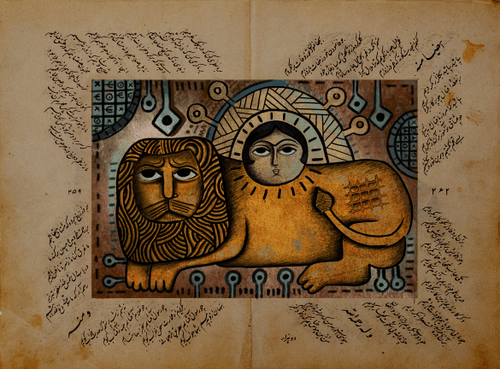 The lion and sun