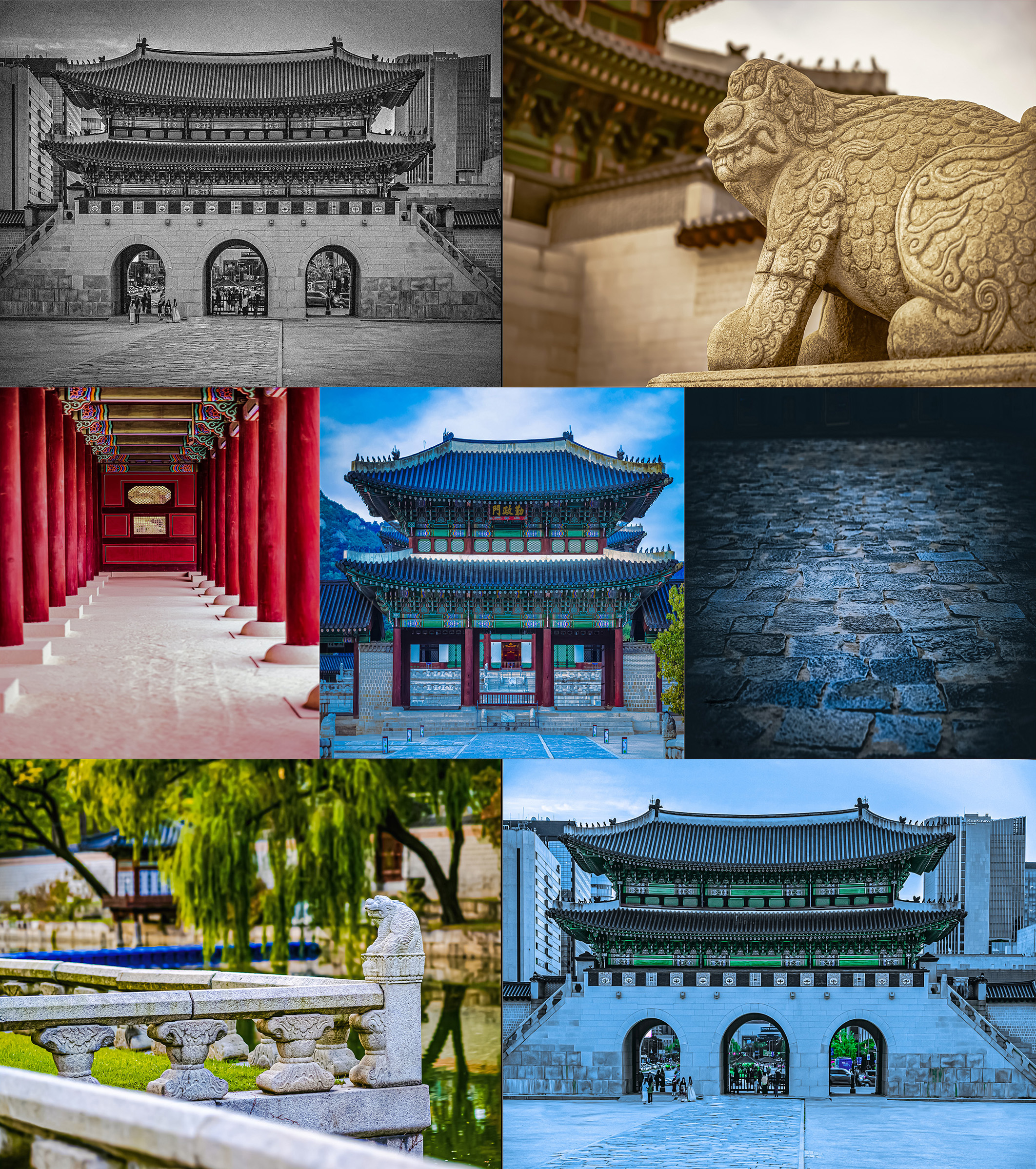 Gyeongbok Palace Collage #8
