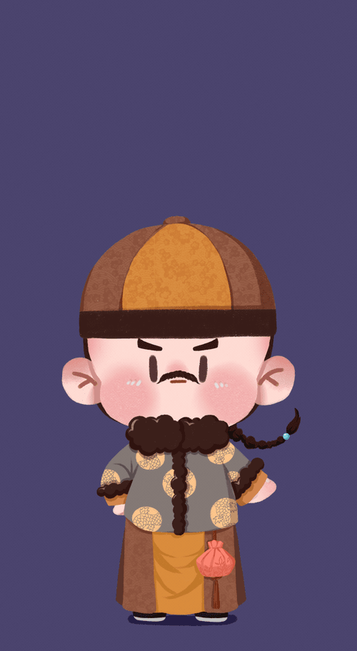 Qing (Incognito Mode Emperor Kangxi )