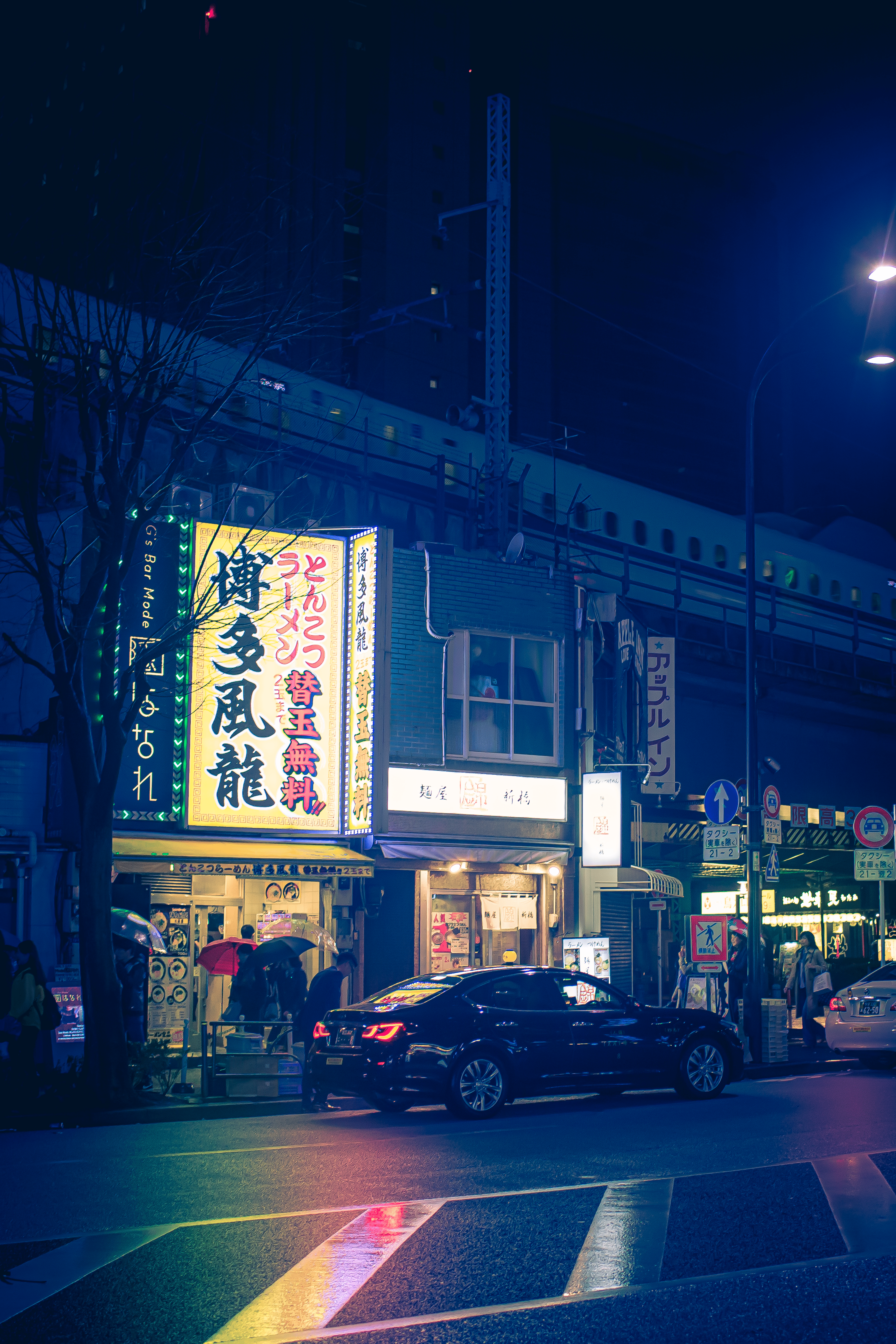 Neon Noir Tokyo #29